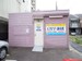 CITY・BOX仲六郷第２