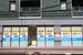 CITY・BOX京急蒲田 CITY・BOX京急蒲田