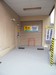CITY・BOX池上８丁目 CITY・BOX池上８丁目