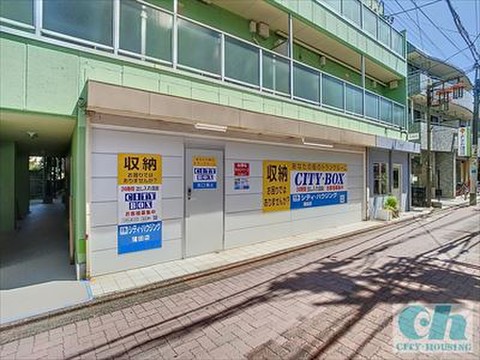 CITY・BOX矢口第４ CITY・BOX矢口第４