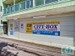 CITY・BOX矢口第４ CITY・BOX矢口第４