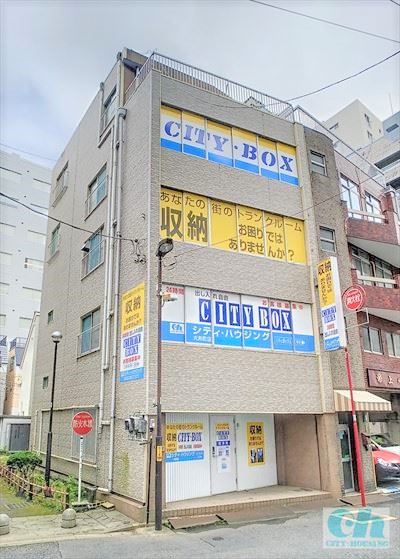 CITY・BOX岩本町