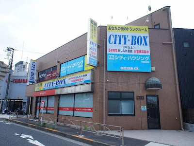 CITY・BOX仲池上