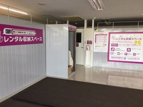 レンタル収納スペース　イオン南行徳店 イオン南行徳３階駐車場直結