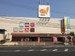 レンタル収納スペース蔵Rentダイエー舞子1号店