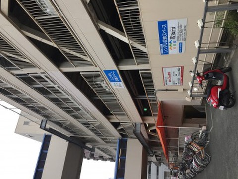 レンタル収納スペース蔵Rentリノアス八尾1号店