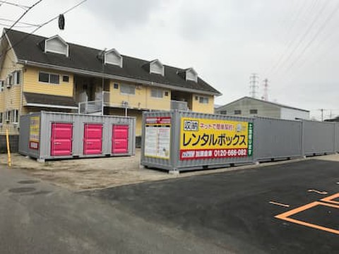 加瀬のレンタルボックス相模原東淵野辺
