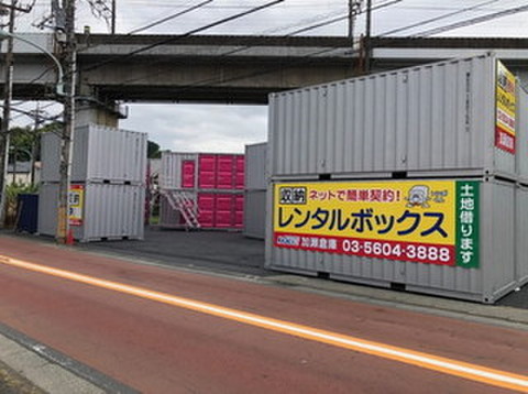 加瀬のレンタルボックス稲城百村１０３４