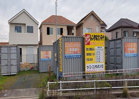 レンタルコンテナ高浜