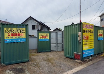 レンタルコンテナ岩津町