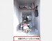 クロスストレージ横塚店 大型バイクも可能です！