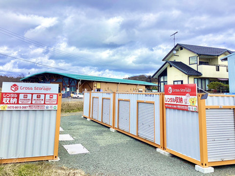 クロスストレージ須賀川古河店 須賀川イオンタウンすぐそば