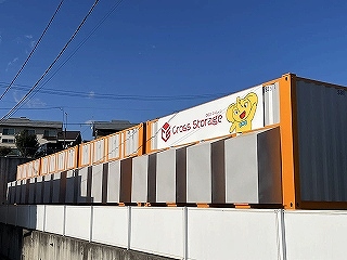 クロスストレージ富田東店