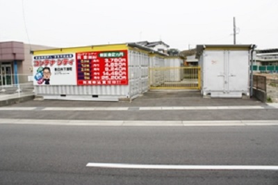 コンテナシティ春日井下津町