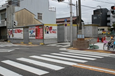 コンテナシティ西島町