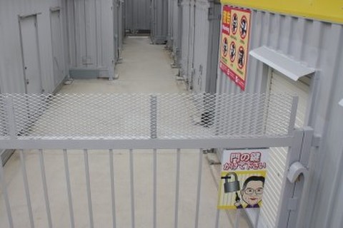 コンテナシティ東浦緒川