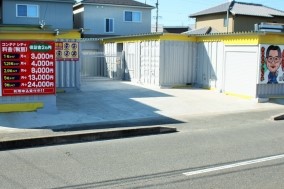 JR中央本線高蔵寺コンテナシティ春日井堀ノ内第三