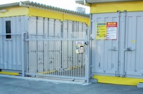 コンテナシティ相原郷二丁目