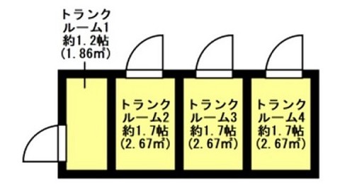 マイクローク高砂 トランクルーム