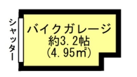 マイクローク高砂バイクガレージ