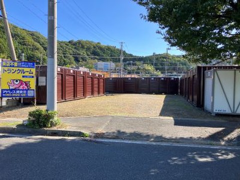 トランクルーム南白土パート2