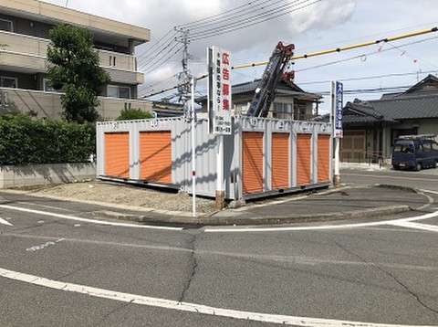 トランクルーム熊本市南区刈草