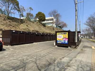 JR東北本線陸前山王トランクルーム多賀城