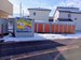 トランクルーム長岡アークガレリア店