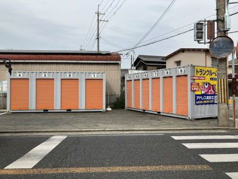 トランクルーム加古川市尾上町