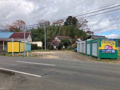 トランクルーム角田市横倉