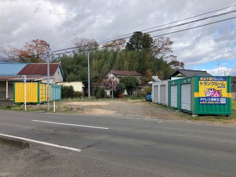 トランクルーム角田市横倉