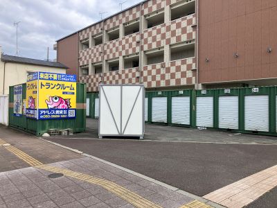トランクルーム平新川町