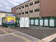トランクルーム平新川町