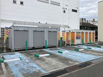 トランクルーム白銀町