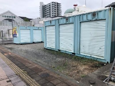 トランクルーム平中町パート1