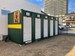 トランクルーム平中町パート2