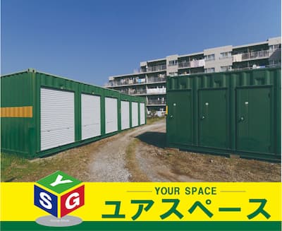 JR総武線新検見川ユアスペース花園