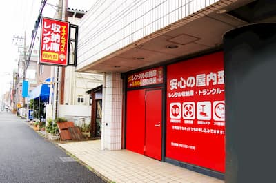 プライムボックス草加店