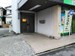 SenkaQトランクルーム狭山店 一時的にこちらに駐車することも可能です