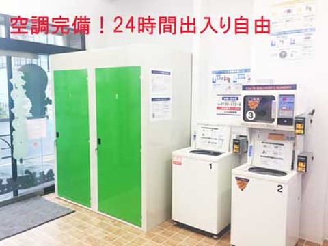 SenkaQトランクルーム北砂店 空調完備・24時間出入り自由
