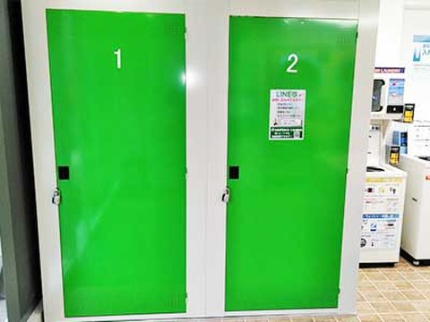 SenkaQトランクルーム南台店 空調完備　24時間出し入れ自由
