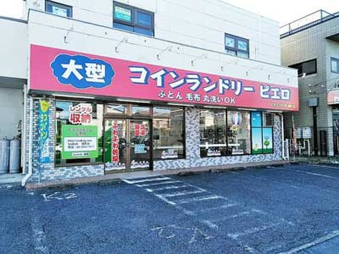 SenkaQトランクルーム榎町店 コインランドリーとの併設店です♪