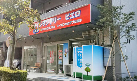 SenkaQトランクルーム末吉町店
