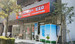 SenkaQトランクルーム末吉町店