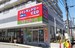 SenkaQトランクルームいぶき野店 コインランドリーとの併設店です。