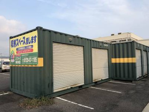 ユアスペース東津田 松江市東津田にトランクルームOPEN