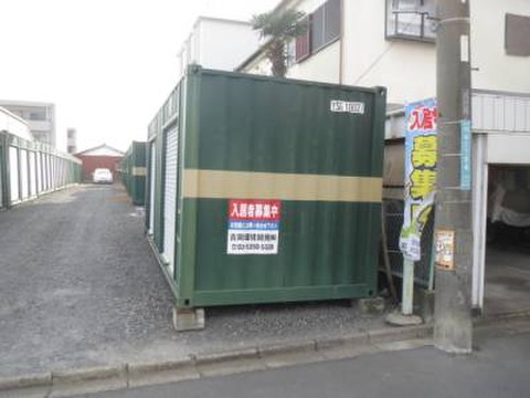 内谷トランクルーム