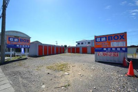 三和住宅レンタルボックス北草川 ヤード全景