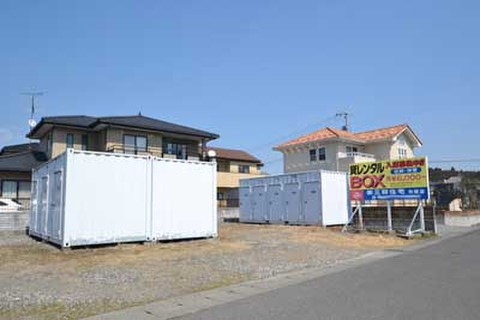 三和住宅レンタルボックス矢板末広 ヤード全景（西側から）