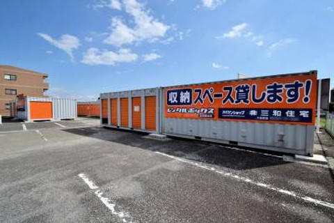 三和住宅レンタルボックス大田原本町 ヤード全景